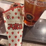 サンマルクカフェ - 