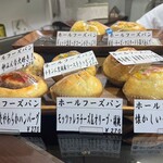 アブミ ベーカリー - ショーケース