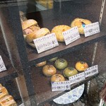 アブミ ベーカリー - ショーケース