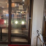 ボーノボーノ - 