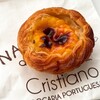 ナタ・デ・クリスチアノ