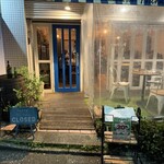 haracucci - 満席でクローズ表記の店