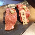 焼肉家すみび - 