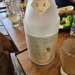 金町製麺 - 日本酒