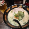 博多ラーメン 福や 鶯谷店