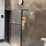 カフェ・鈴木 - 入り口です