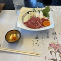 桜坂 観山荘 - 