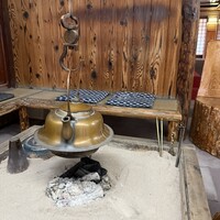 出羽屋 - 