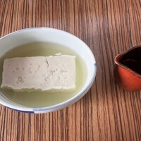有馬 華暦 エクシブ有馬離宮 - 
