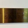 GELATO&BAKE SANTi