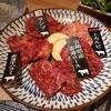 飛騨牛焼肉 牛ざんまい 本山店