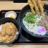 資さんうどん 尼崎浜小学校前店