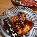 飛騨牛焼肉 牛ざんまい - 