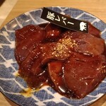 飛騨牛焼肉 牛ざんまい - 