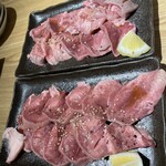 Namaniku Senmonten Yakiniku 29 Nikuemon