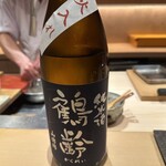 寿し たけうち - 