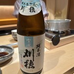 寿し たけうち - 