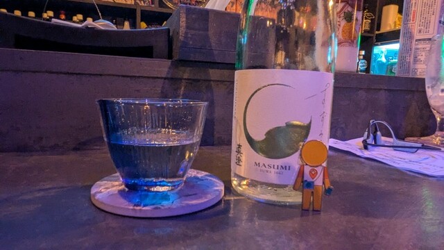 POINT NEMO - 白石（バー）の写真