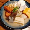 食堂ゆりこ - おでん食べ放題 550円
