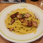 あるでん亭 新宿センタービル店 - 