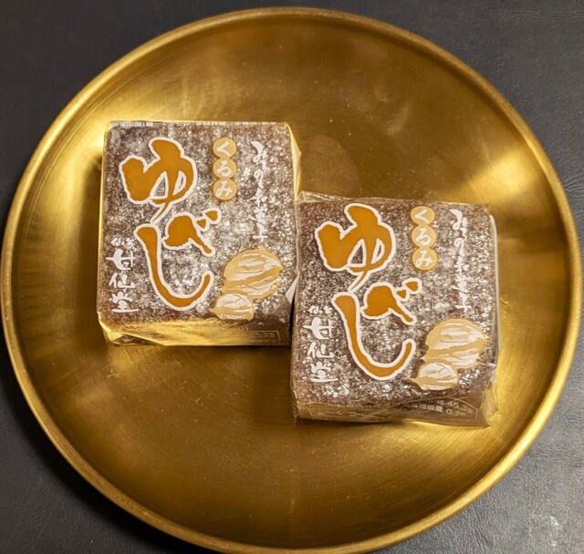 仙台甘仙堂 S-PAL仙台店 - 仙台（和菓子）の写真