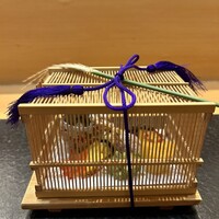 十三蔵 - 