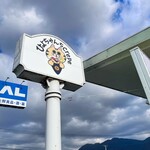 ひよちゃんち Crepe - 