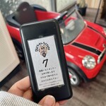 ひよちゃんち Crepe - 