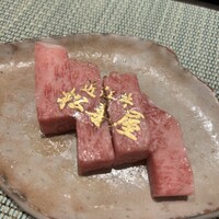 近江牛専門店 れすとらん 松喜屋 本店 - 