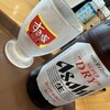 すき家 128号鴨川店