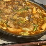 広島たきにく しょう - 