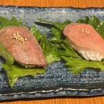 広島たきにく しょう - 