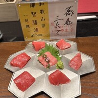 蕎庵 三たて - 