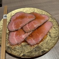 うし松 - 