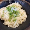 中村うどん