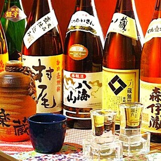 ◇◆豊富に焼酎取り揃え！飲み放題でもお楽しみいただけます◆◇