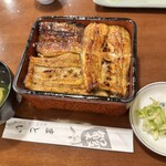 うなぎのまとい - 