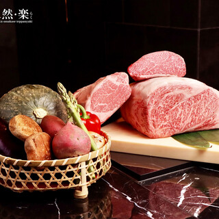 贅沢な旬を鉄板で