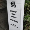 RHC CAFE 大阪店