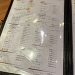 焼肉ホルモン金樹 - 