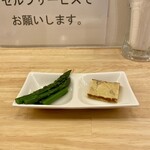 角打ち＋81 カネセ商店 - あっ、お通しです