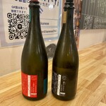 角打ち＋81 カネセ商店 - 新政ラベル