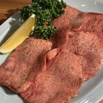 焼肉ホルモン金樹 - 