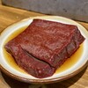 炭火焼肉ホルモンさわいし