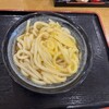 セルフうどん なりや本店