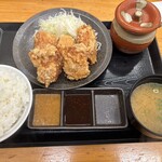 からやま 溝の口店 - 