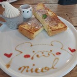 nicol cafe＆zakka - 