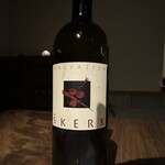 ヴィラ・デラ・パーチェ - 