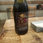 ピッツェリア サンク - 