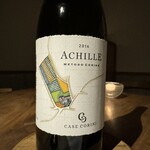 ヴィラ・デラ・パーチェ - 